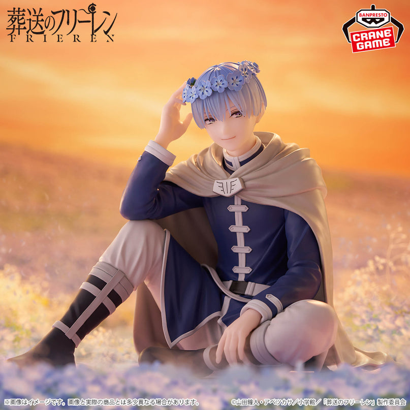 Freiren: Beyong Journeys End - Himmel Flower Crown Espresto Figure 15cm (BANPRESTO)
