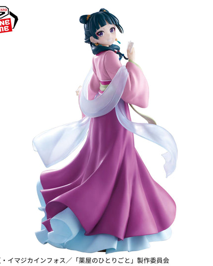 The Apothecary Diaries - Maomao ~ Garden Party ~ Figure 23cm (BANPRESTO)