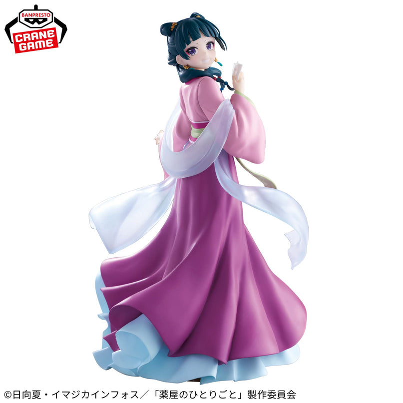 The Apothecary Diaries - Maomao ~ Garden Party ~ Figure 23cm (BANPRESTO)