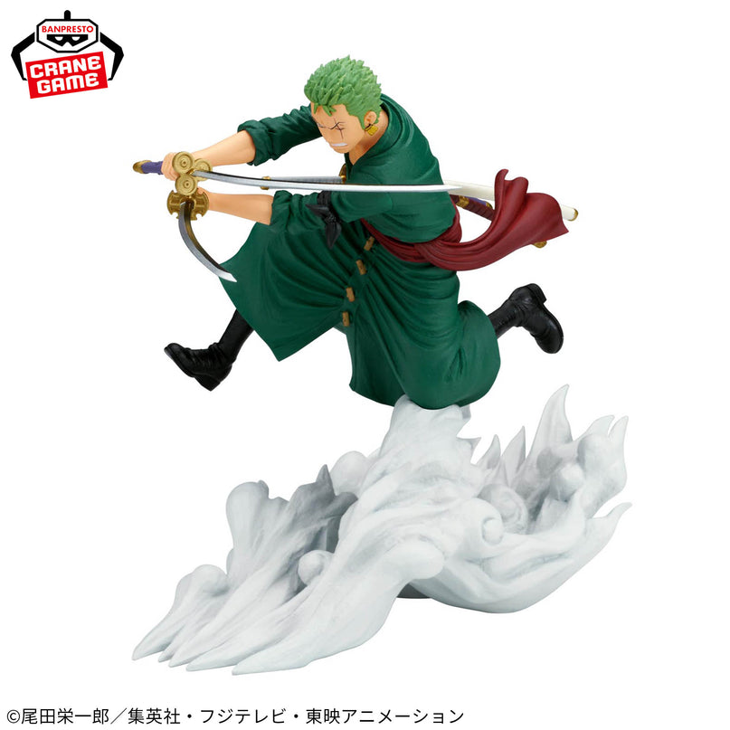 One Piece: War Scenery - Roronoa Zoro - (EGGHEAD ver.) Figure 15cm (BANPRESTO)