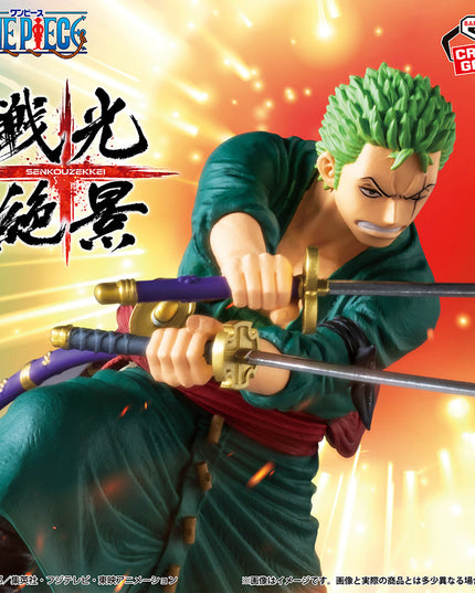 One Piece: War Scenery - Roronoa Zoro - (EGGHEAD ver.) Figure 15cm (BANPRESTO)