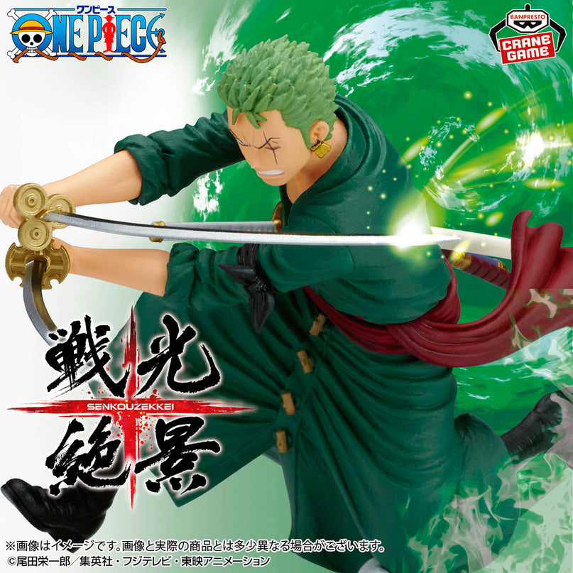 One Piece: War Scenery - Roronoa Zoro - (EGGHEAD ver.) Figure 15cm (BANPRESTO)