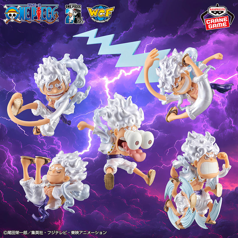 One Piece -  Monkey D. Luffy Gear 5 SPECIAL  - Metallic Color Ver. - World Collectible Figure 7cm (BANPRESTO)