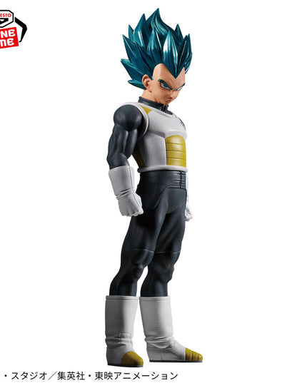 Dragon Ball Super - Vegeta Blood of Saiyans Figure 17cm (BANPRESTO)