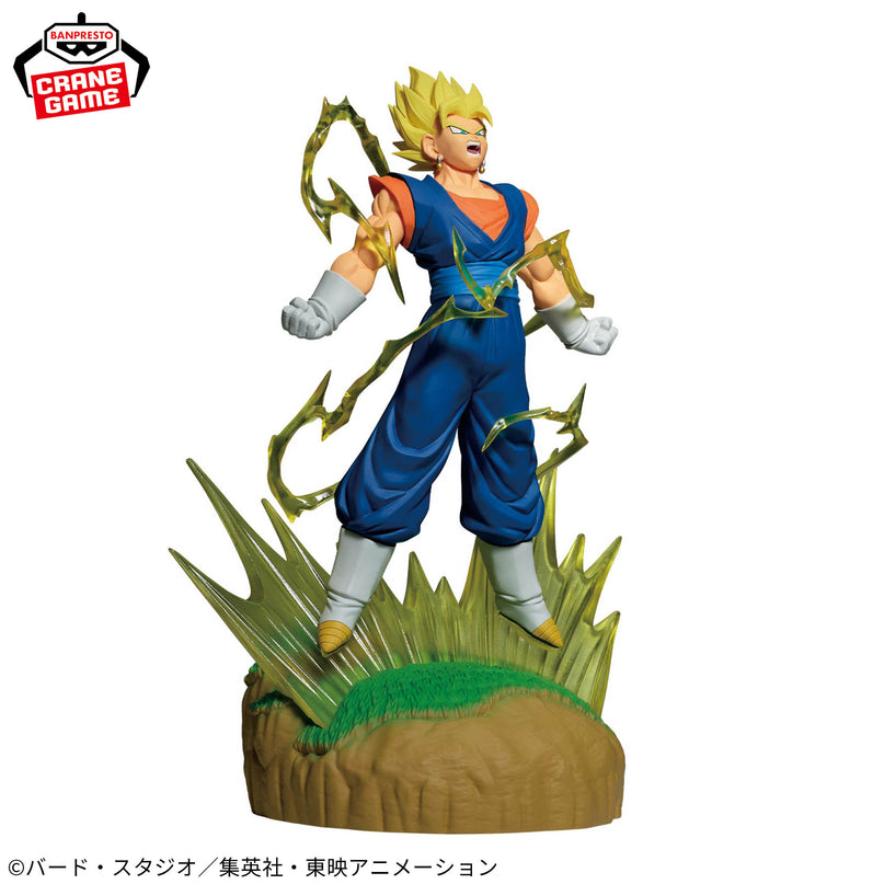 Dragon Ball Z - History Box Vegito Figure 17cm (BANPRESTO)