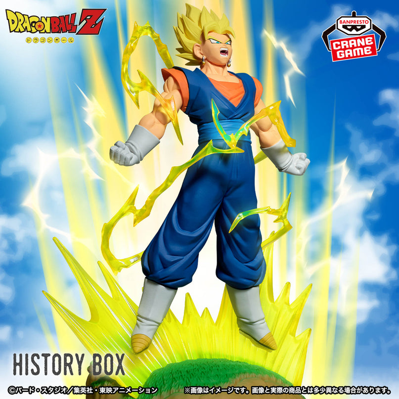 Dragon Ball Z - History Box Vegito Figure 17cm (BANPRESTO)