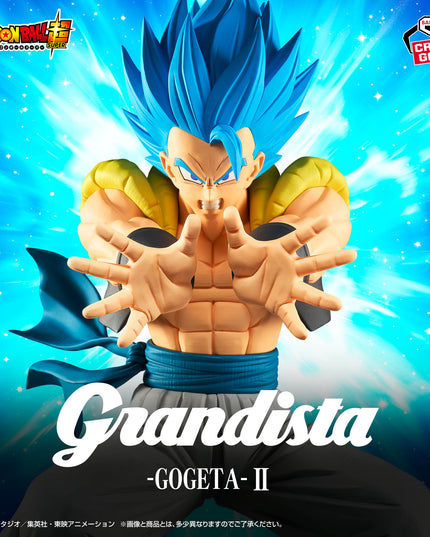 Dragon Ball Super - Gogeta II Grandista Figure 25cm (BANPRESTO)