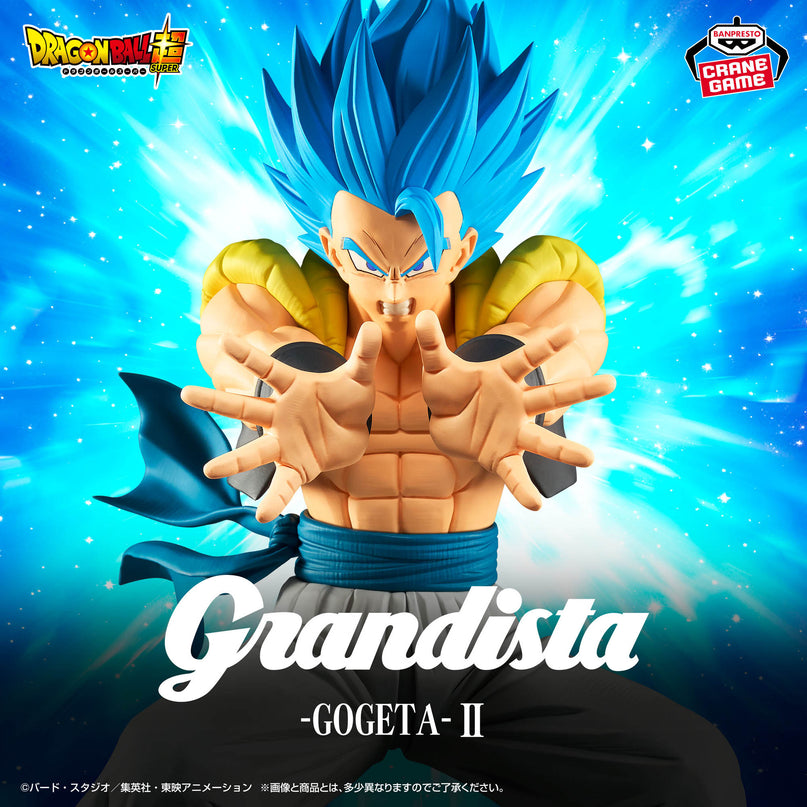 Dragon Ball Super - Gogeta II Grandista Figure 25cm (BANPRESTO)