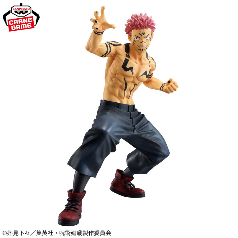 Jujutsu Kaisen  - Sukuna Maximatic Special Ver. Figure 21cm (BANPRESTO)
