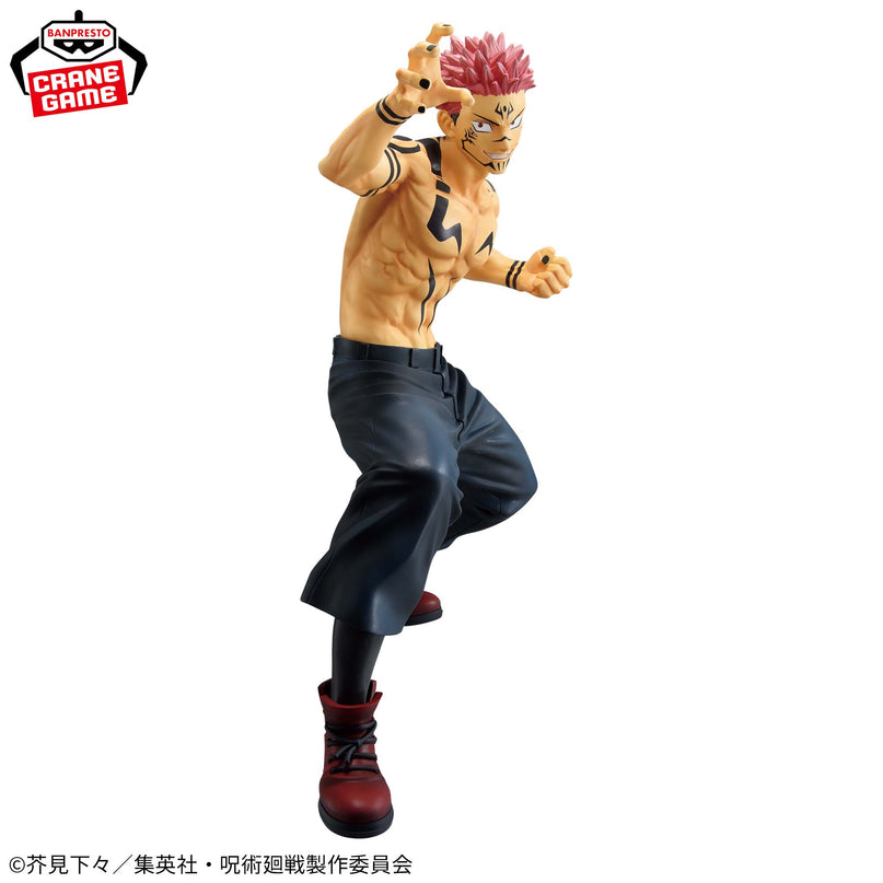 Jujutsu Kaisen  - Sukuna Maximatic Special Ver. Figure 21cm (BANPRESTO)