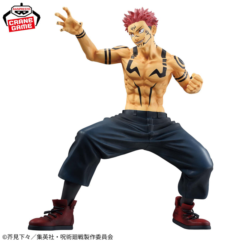 Jujutsu Kaisen  - Sukuna Maximatic Special Ver. Figure 21cm (BANPRESTO)