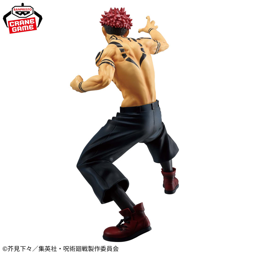 Jujutsu Kaisen  - Sukuna Maximatic Special Ver. Figure 21cm (BANPRESTO)