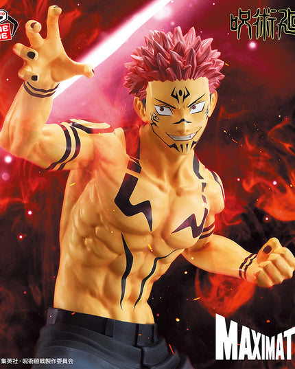 Jujutsu Kaisen  - Sukuna Maximatic Special Ver. Figure 21cm (BANPRESTO)
