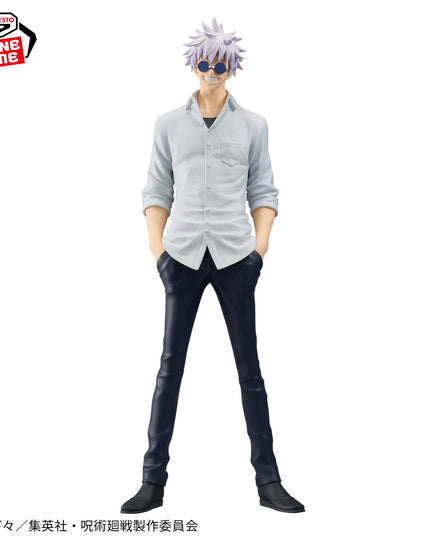 Jujutsu Kaisen - King of Artists - Satoru Gojo Figure 22cm (BANPRESTO)