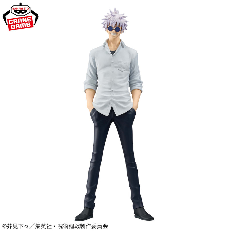 Jujutsu Kaisen - King of Artists - Satoru Gojo Figure 22cm (BANPRESTO)