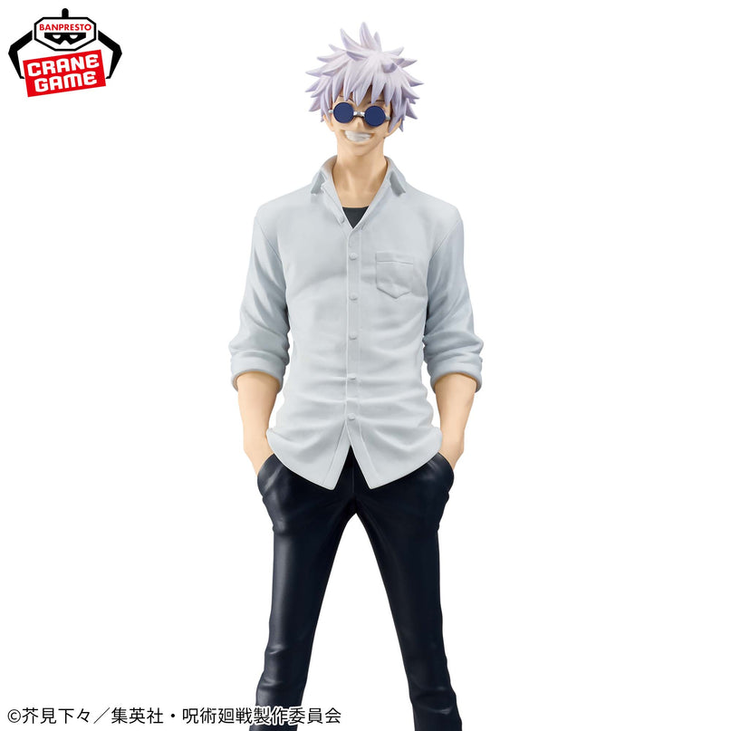 Jujutsu Kaisen - King of Artists - Satoru Gojo Figure 22cm (BANPRESTO)