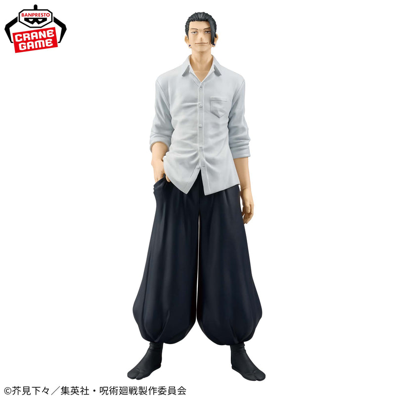 Jujutsu Kaisen - King of Artists - Suguru Geto Figure 21cm (BANPRESTO)