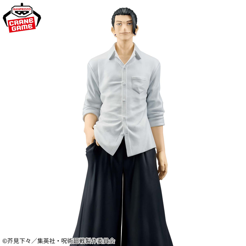 Jujutsu Kaisen - King of Artists - Suguru Geto Figure 21cm (BANPRESTO)