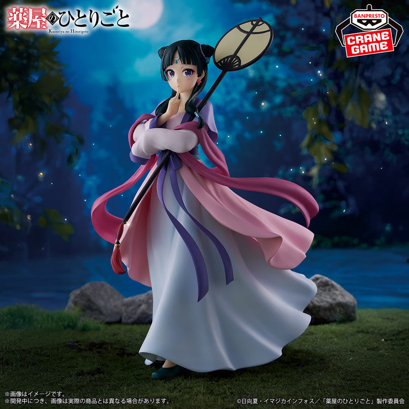 The Apothecary Diaries - Maomao ~Moon Fairy~ Figure 22cm (BANPRESTO)
