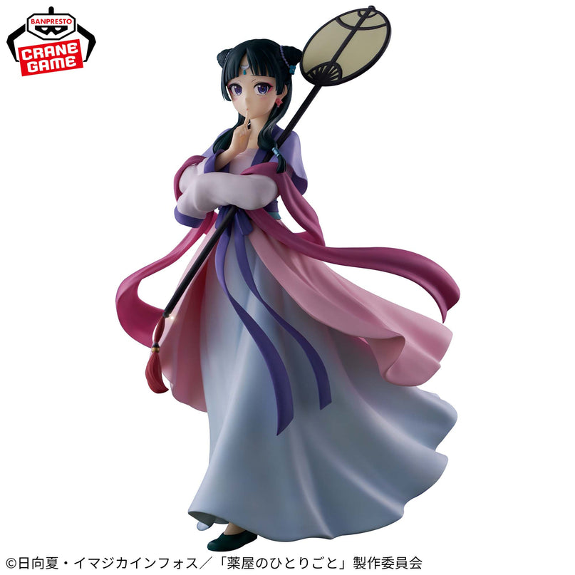 The Apothecary Diaries - Maomao ~Moon Fairy~ Figure 22cm (BANPRESTO)