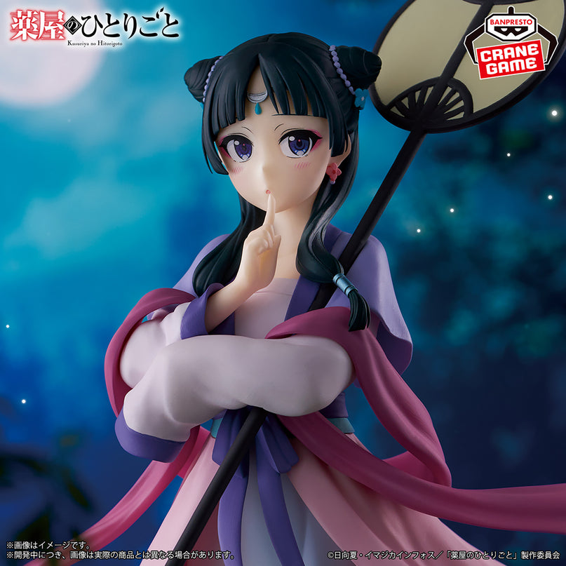 The Apothecary Diaries - Maomao ~Moon Fairy~ Figure 22cm (BANPRESTO)