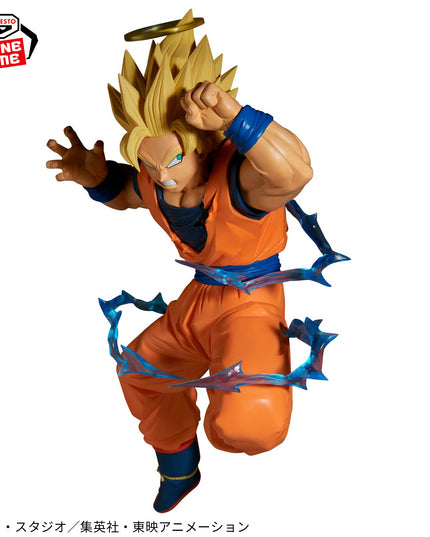 Dragon Ball Z - Super Saiyan 2 Son Goku (VS Majin Vegeta) Match Makers Figure 15cm (BANPRESTO)