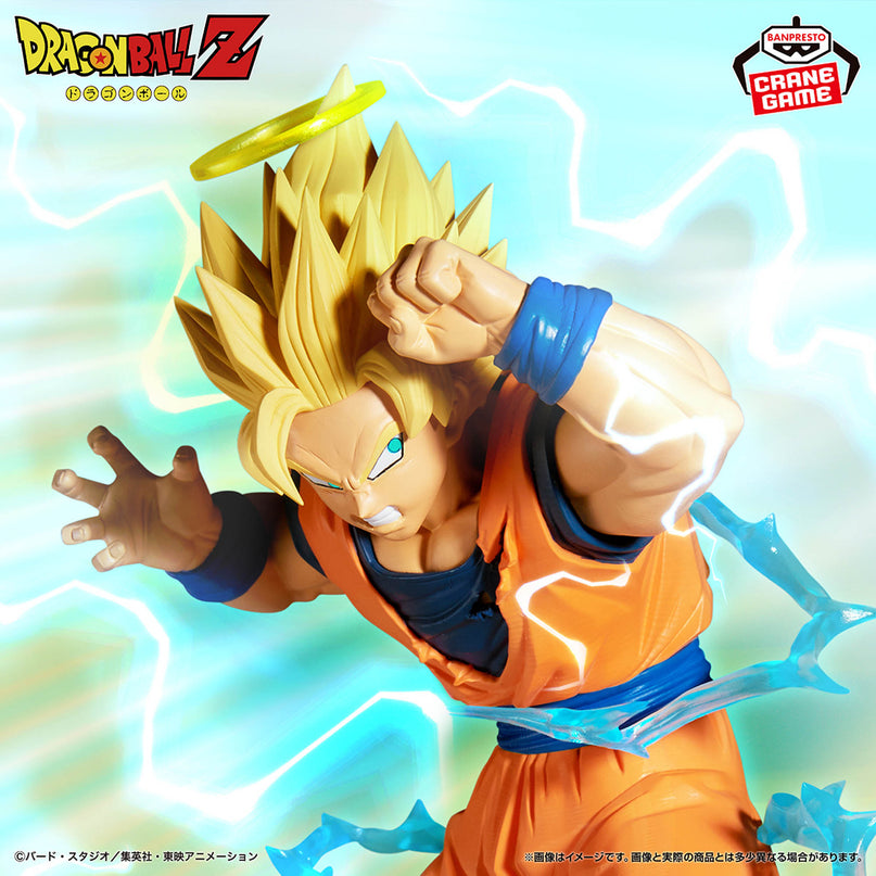 Dragon Ball Z - Super Saiyan 2 Son Goku (VS Majin Vegeta) Match Makers Figure 15cm (BANPRESTO)