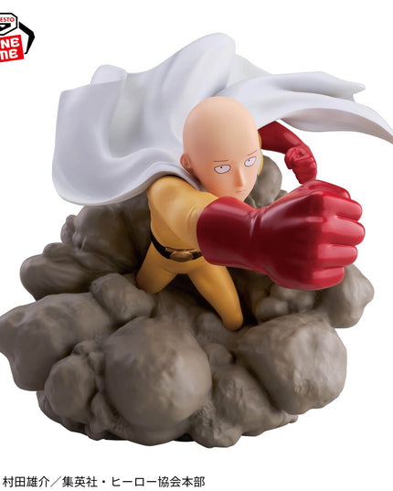 One Punch Man -  Saitama  Diorama Figure 15cm (BANPRESTO)