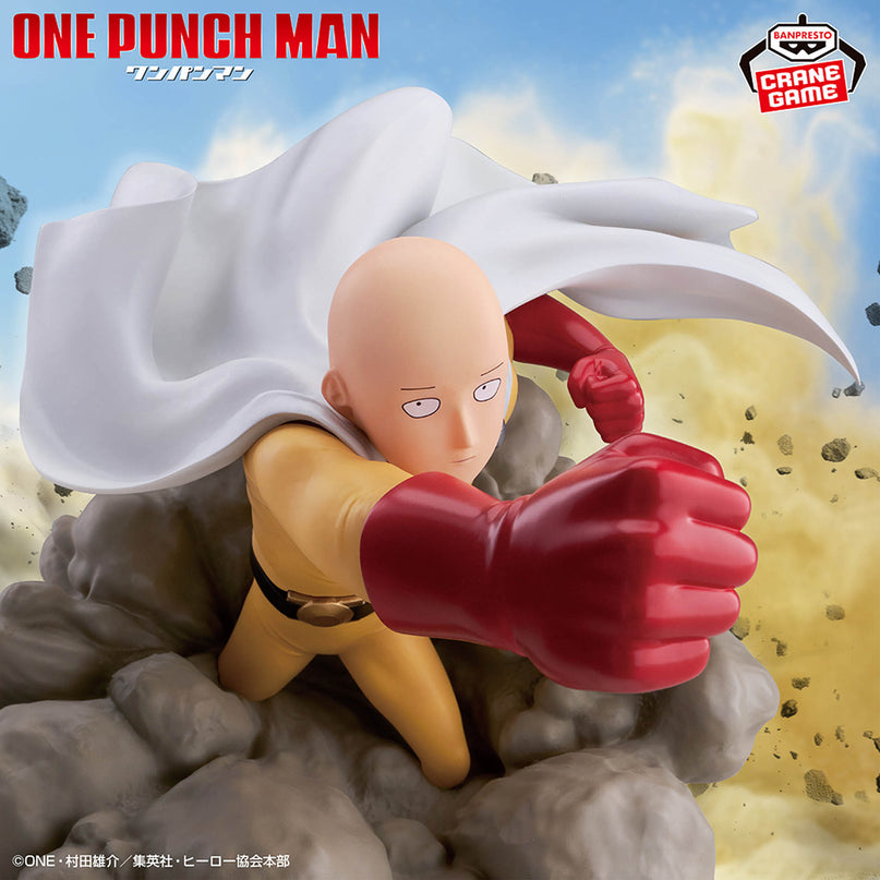 One Punch Man -  Saitama  Diorama Figure 15cm (BANPRESTO)