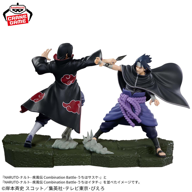 Naruto Shippuden - Uchiha Sasuke - Combination Battle Figure 15cm (BANPRESTO)