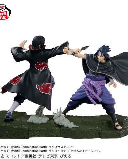 Naruto Shippuden - Uchiha Itachi - Combination Battle Figure 16cm (BANPRESTO)