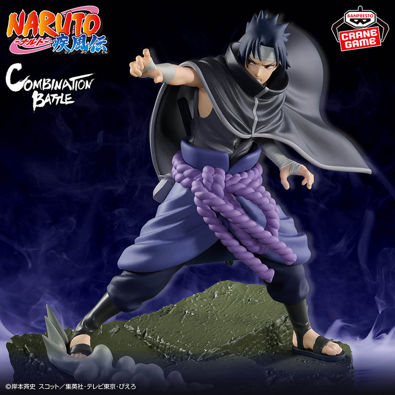 Naruto Shippuden - Uchiha Sasuke - Combination Battle Figure 15cm (BANPRESTO)
