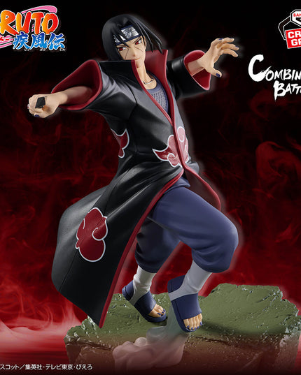 Naruto Shippuden - Uchiha Itachi - Combination Battle Figure 16cm (BANPRESTO)