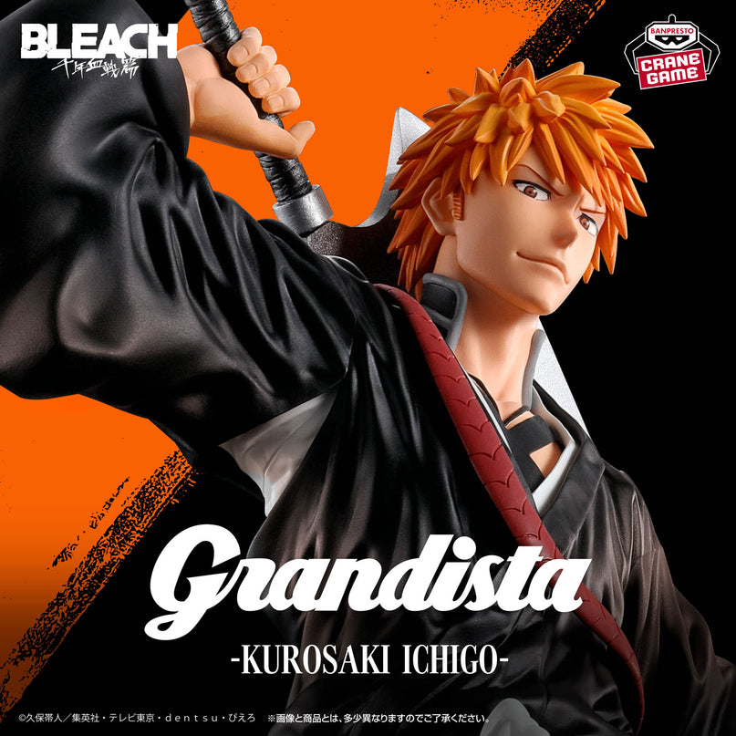 Bleach - Ichigo Kurosaki Grandista Figure 32cm (BANPRESTO)