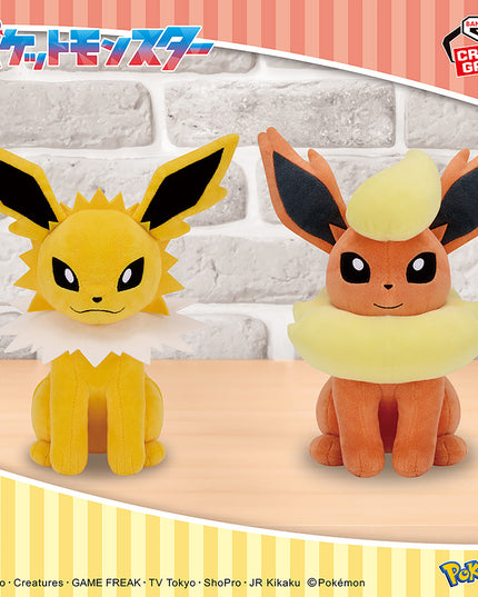 Pokémon - Jolteon Eevee Friends Plush=18cm (BANPRESTO)