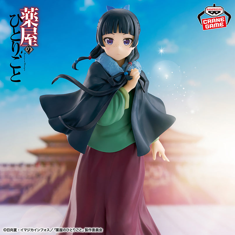 The Apothecary Diaries - Maomao Poncho Figure 20cm (BANPRESTO)