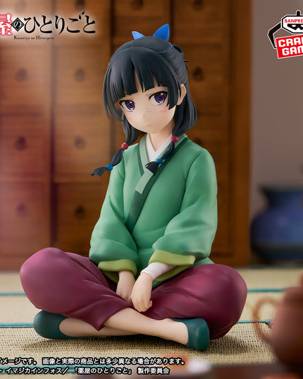 The Apothecary Diaries - Maomao Break Time Collection Vol. 1 (BANPRESTO)