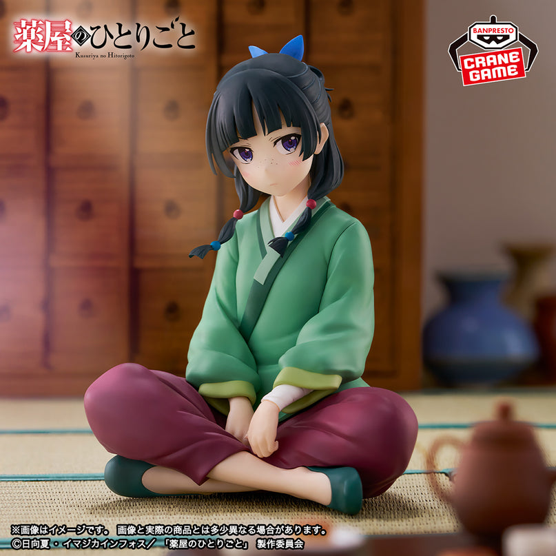 The Apothecary Diaries - Maomao Break Time Collection Vol. 1 (BANPRESTO)