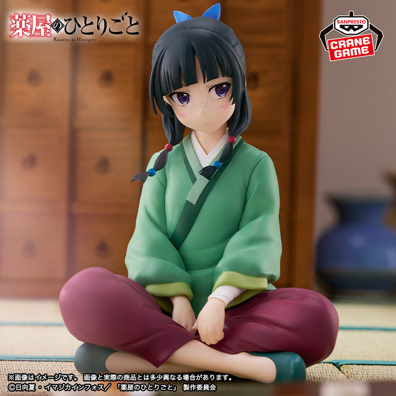 The Apothecary Diaries - Maomao Break Time Collection Vol. 1 (BANPRESTO)