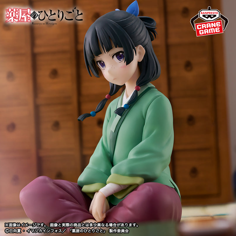 The Apothecary Diaries - Maomao Break Time Collection Vol. 1 (BANPRESTO)