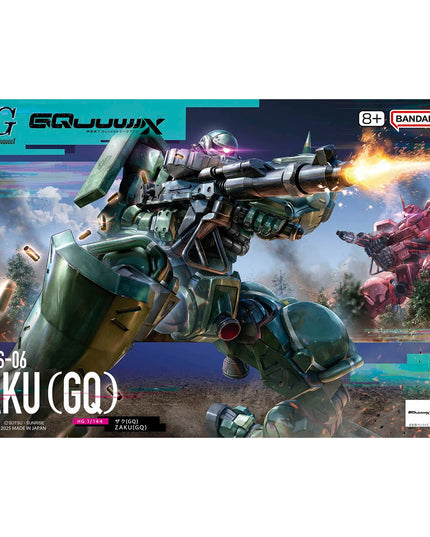1/144 HG Zaku (GQ) Gundam Model Kit (BANDAI)