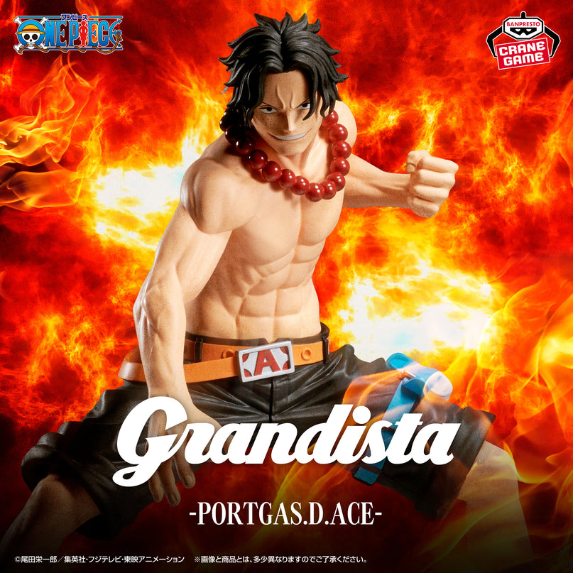 One Piece - Portgas D Ace Grandista Figure 20cm (BANPRESTO)