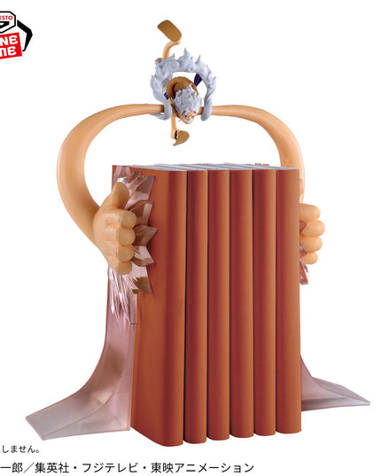 One Piece - Luffy Gear 5 Figure Life Book Holder Figure 27cm (BANPRESTO)