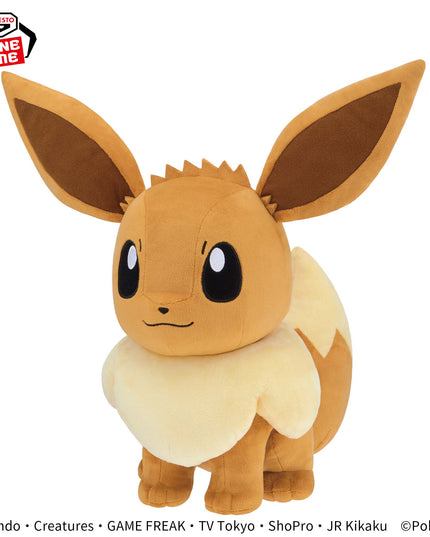 Pokémon - Eevee Super Mofugu Plush Eevee Friends 29cm (BANPRESTO)