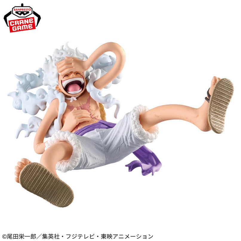 One Piece - Monkey D Luffy Gear 5 III KING OF ARTIST Figure 20cm (BANPRESTO)