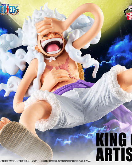 One Piece - Monkey D Luffy Gear 5 III KING OF ARTIST Figure 20cm (BANPRESTO)
