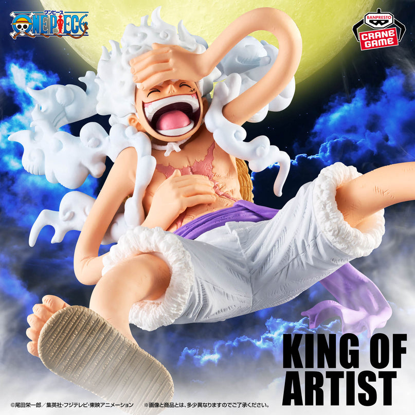 One Piece - Monkey D Luffy Gear 5 III KING OF ARTIST Figure 20cm (BANPRESTO)