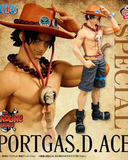One Piece - Portgas .D. Ace ~ The Grandline Series Specail Figure 20cm (BANPRESTO)