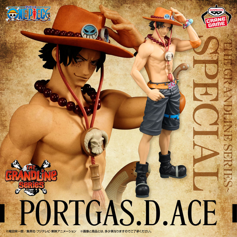 One Piece - Portgas .D. Ace ~ The Grandline Series Specail Figure 20cm (BANPRESTO)