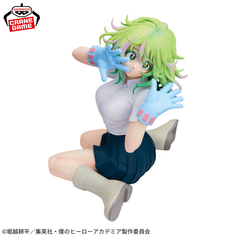 My Hero Academia - Toru  Hagakure GLITTER & GLAMOURS Figure 13cm (BANPRESTO)
